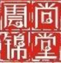 揚(yáng)中市揚(yáng)子鋁加工有限公司